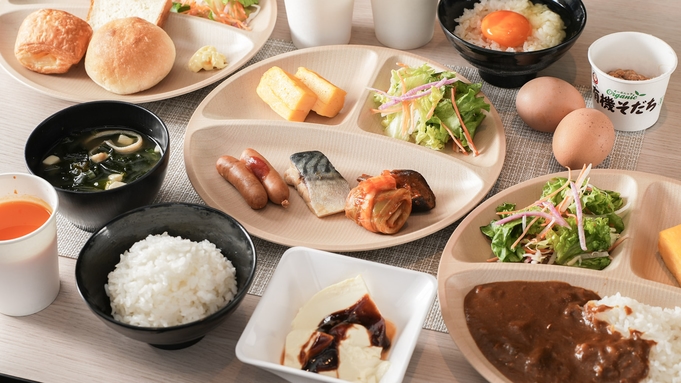 【さき楽14】14日前のご予約におすすめ！☆天然温泉＆朝食ビュッフェ付